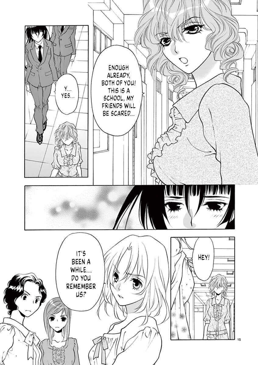 Ore no Kingdom Chapter 19 - Page 15