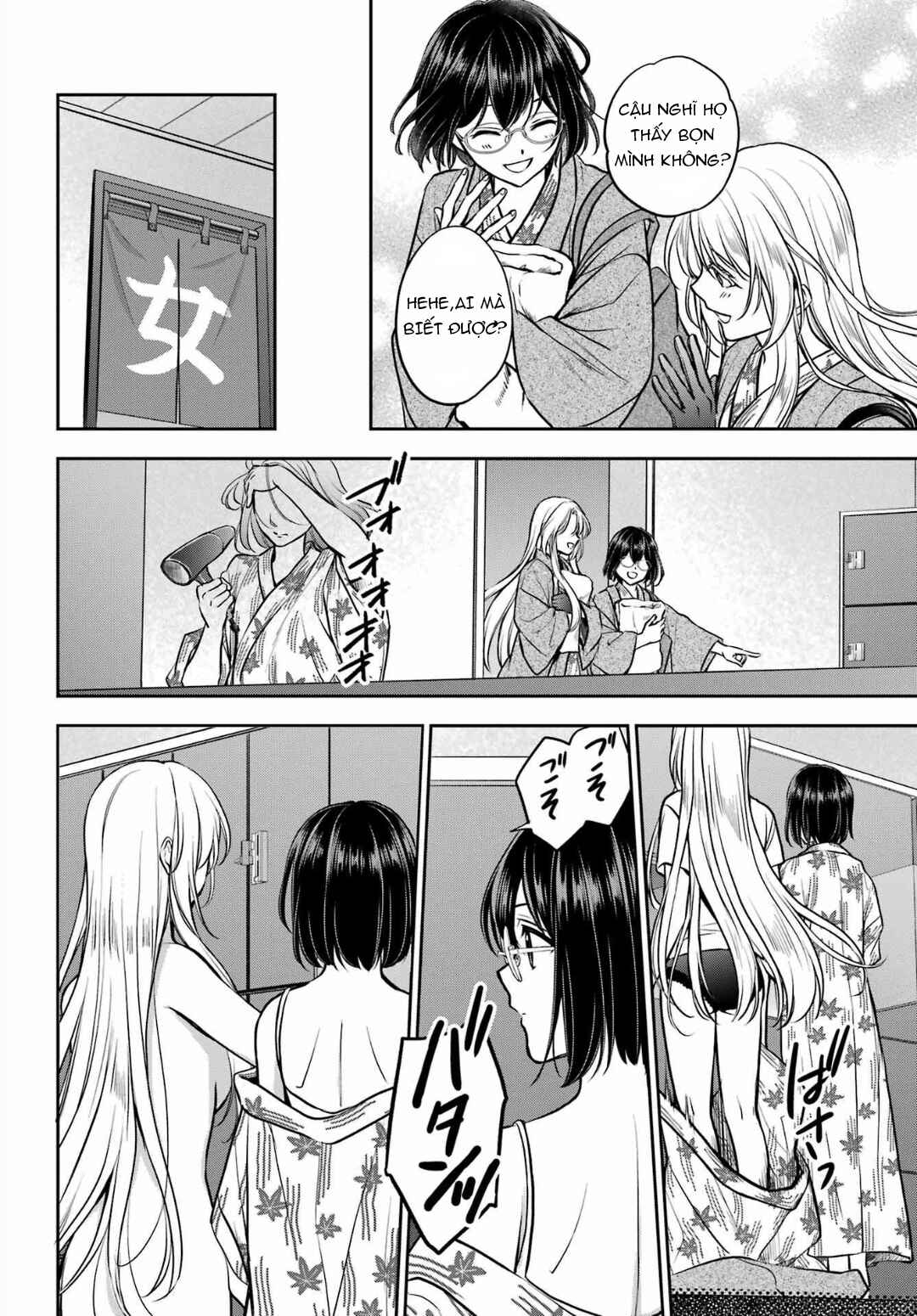 Urasekai Picnic Chapter 74 - Page 10