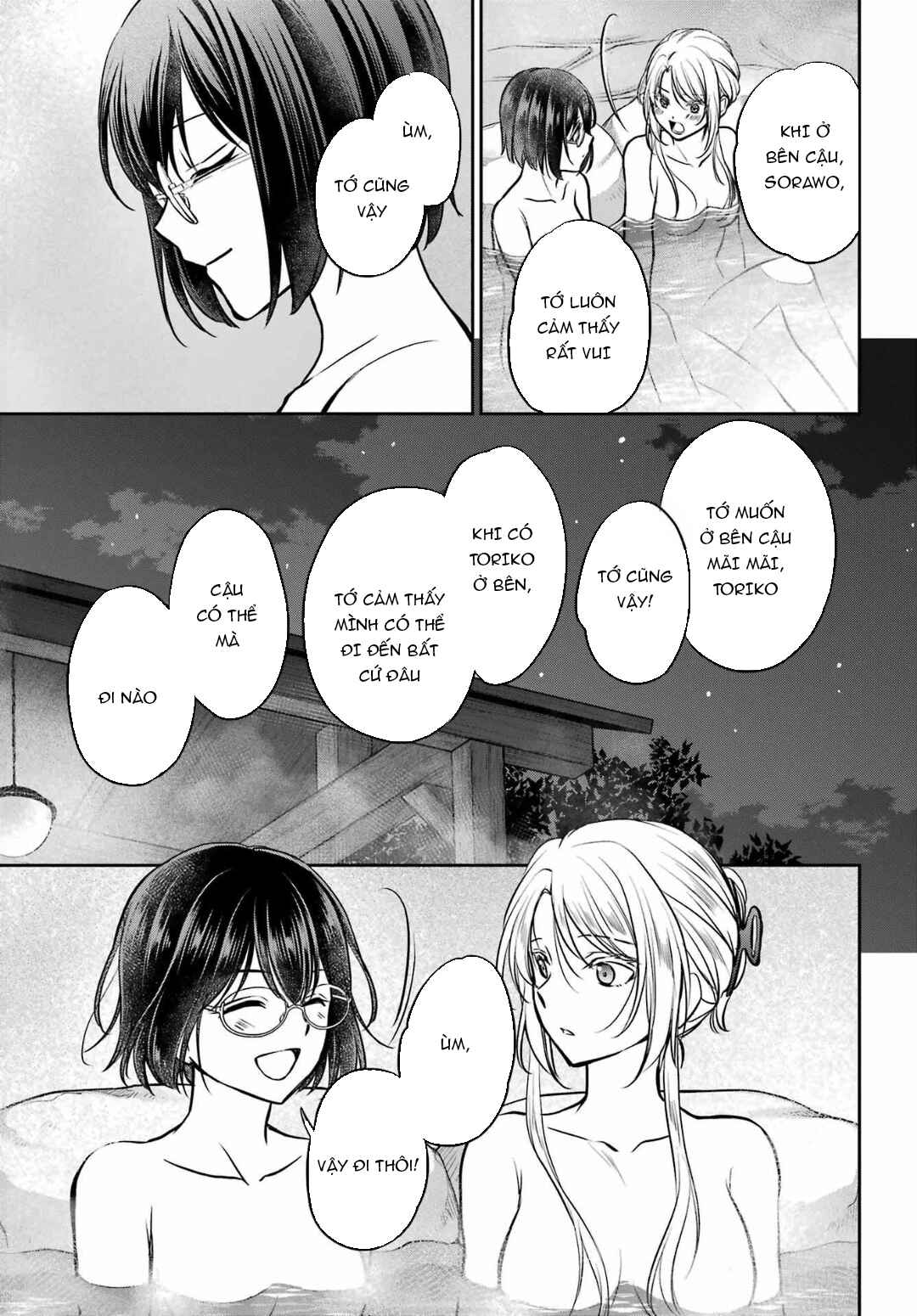Urasekai Picnic Chapter 74 - Page 13