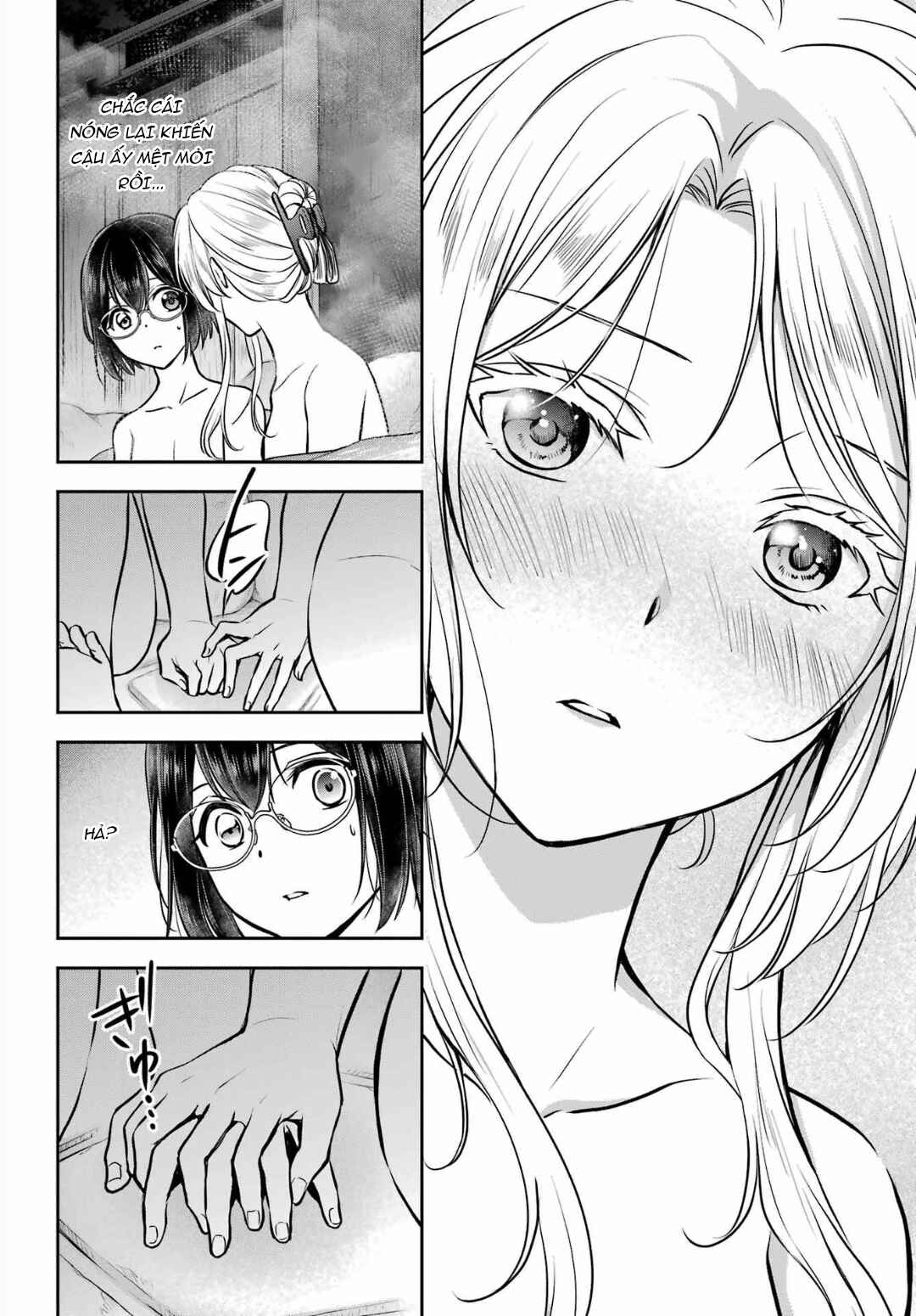 Urasekai Picnic Chapter 74 - Page 16