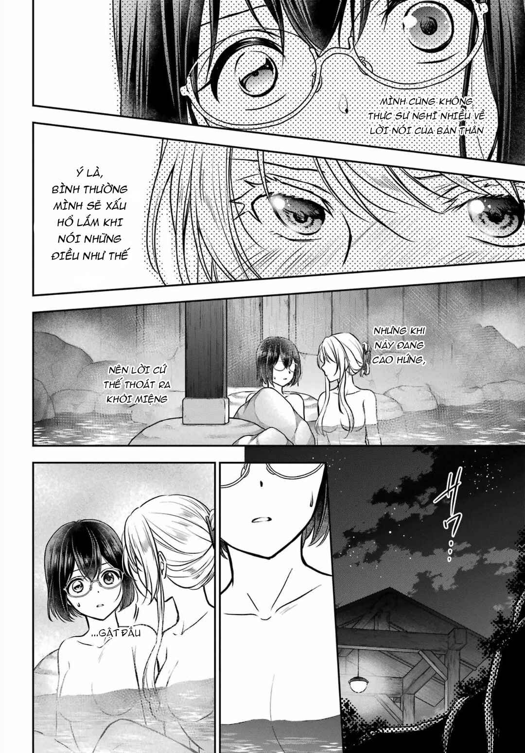 Urasekai Picnic Chapter 74 - Page 18