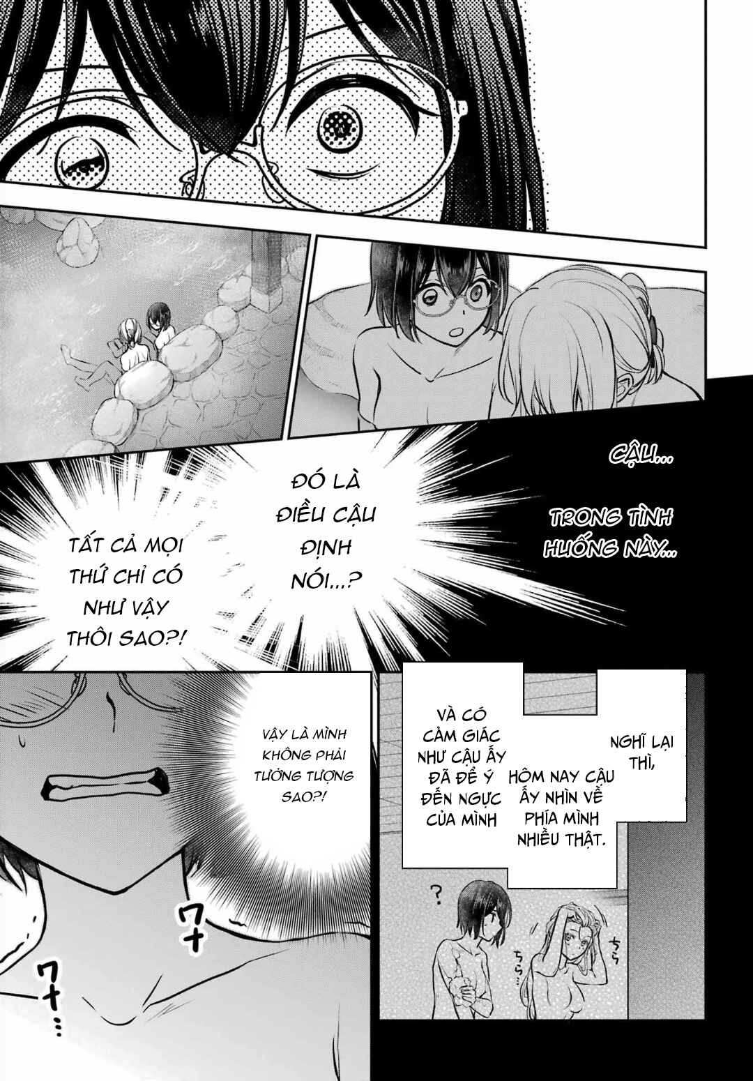 Urasekai Picnic Chapter 74 - Page 21