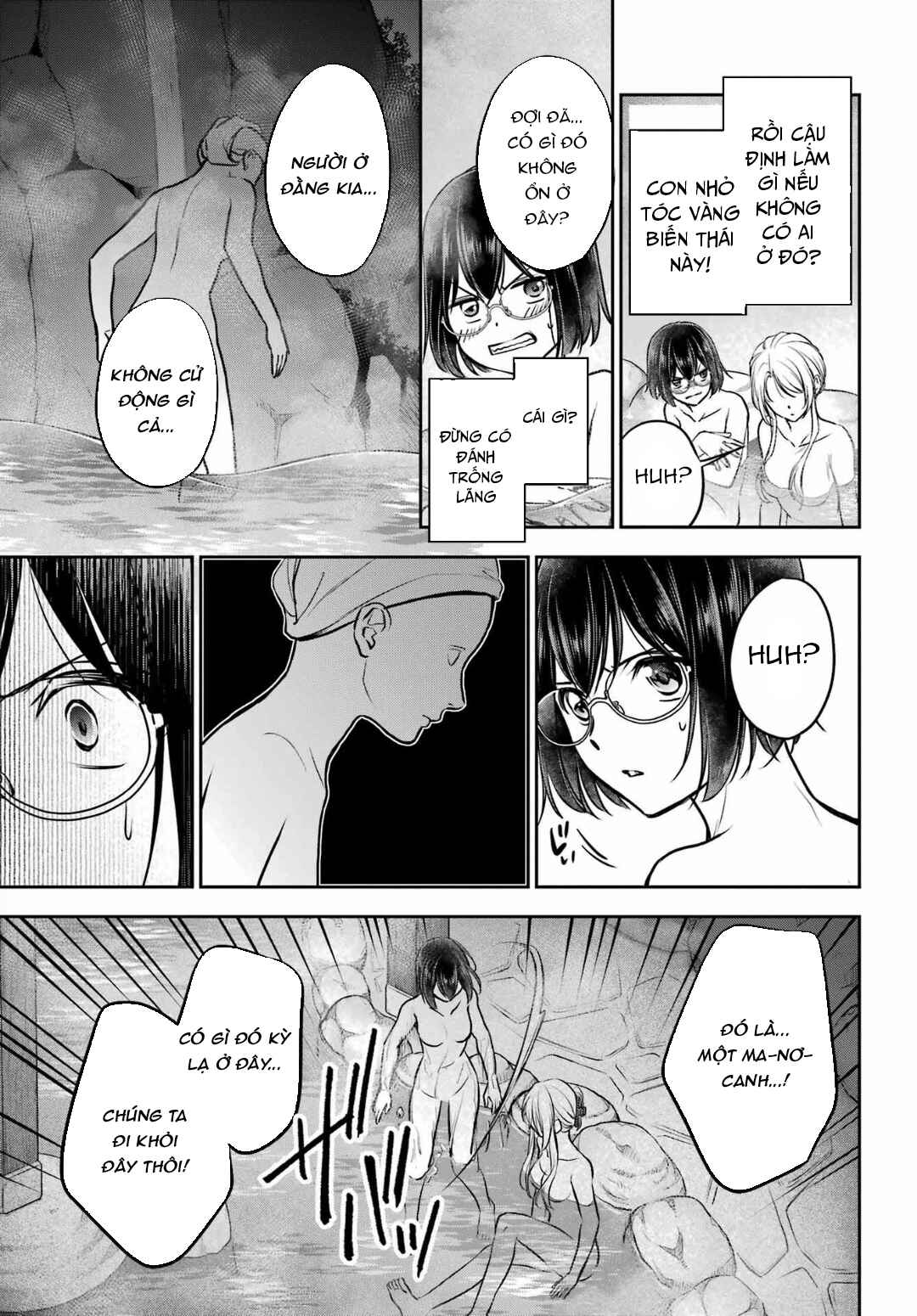 Urasekai Picnic Chapter 74 - Page 23