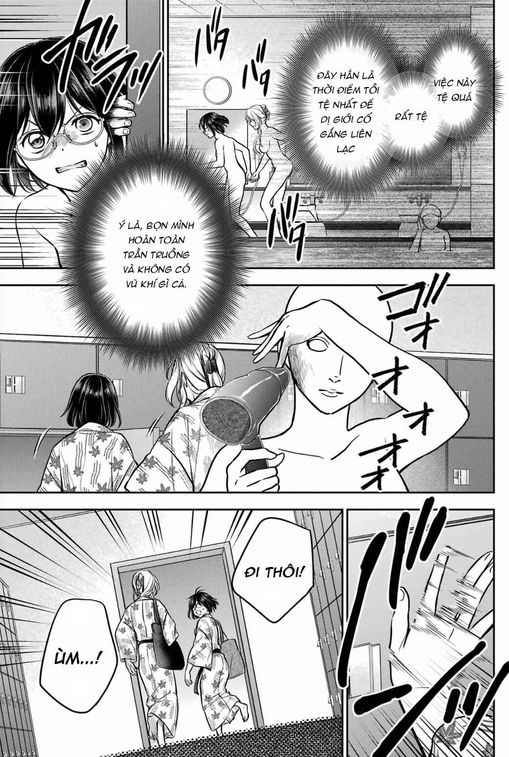 Urasekai Picnic Chapter 74 - Page 25