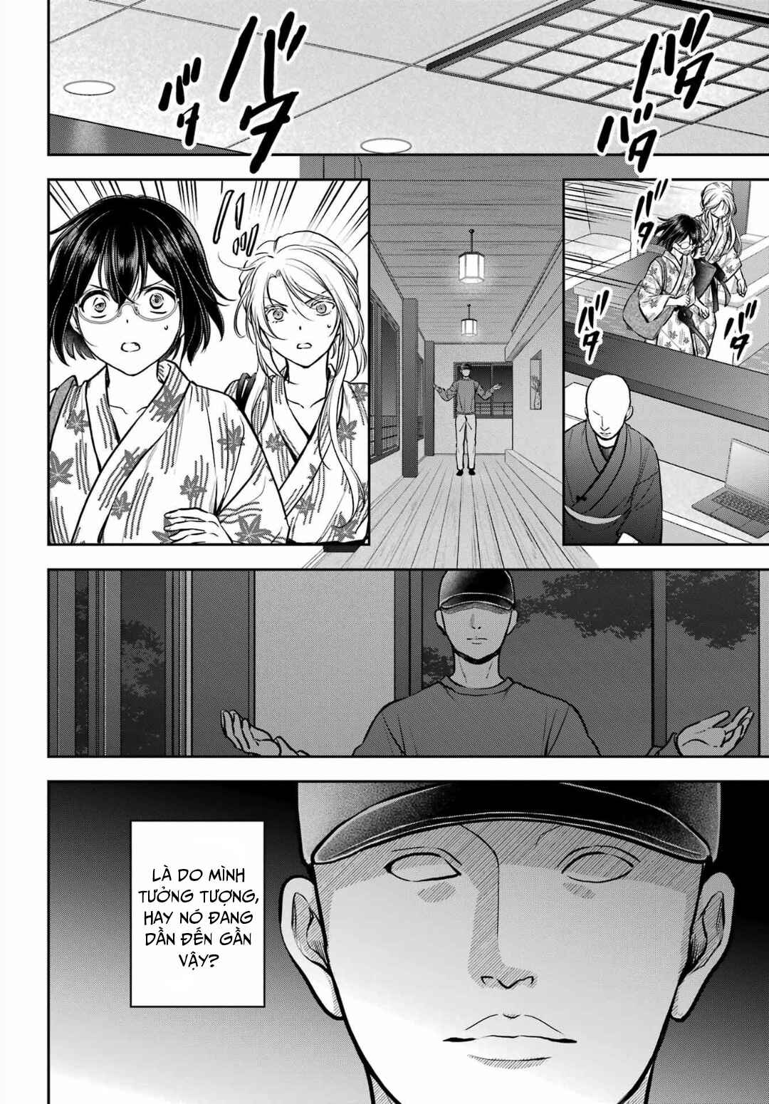 Urasekai Picnic Chapter 74 - Page 26
