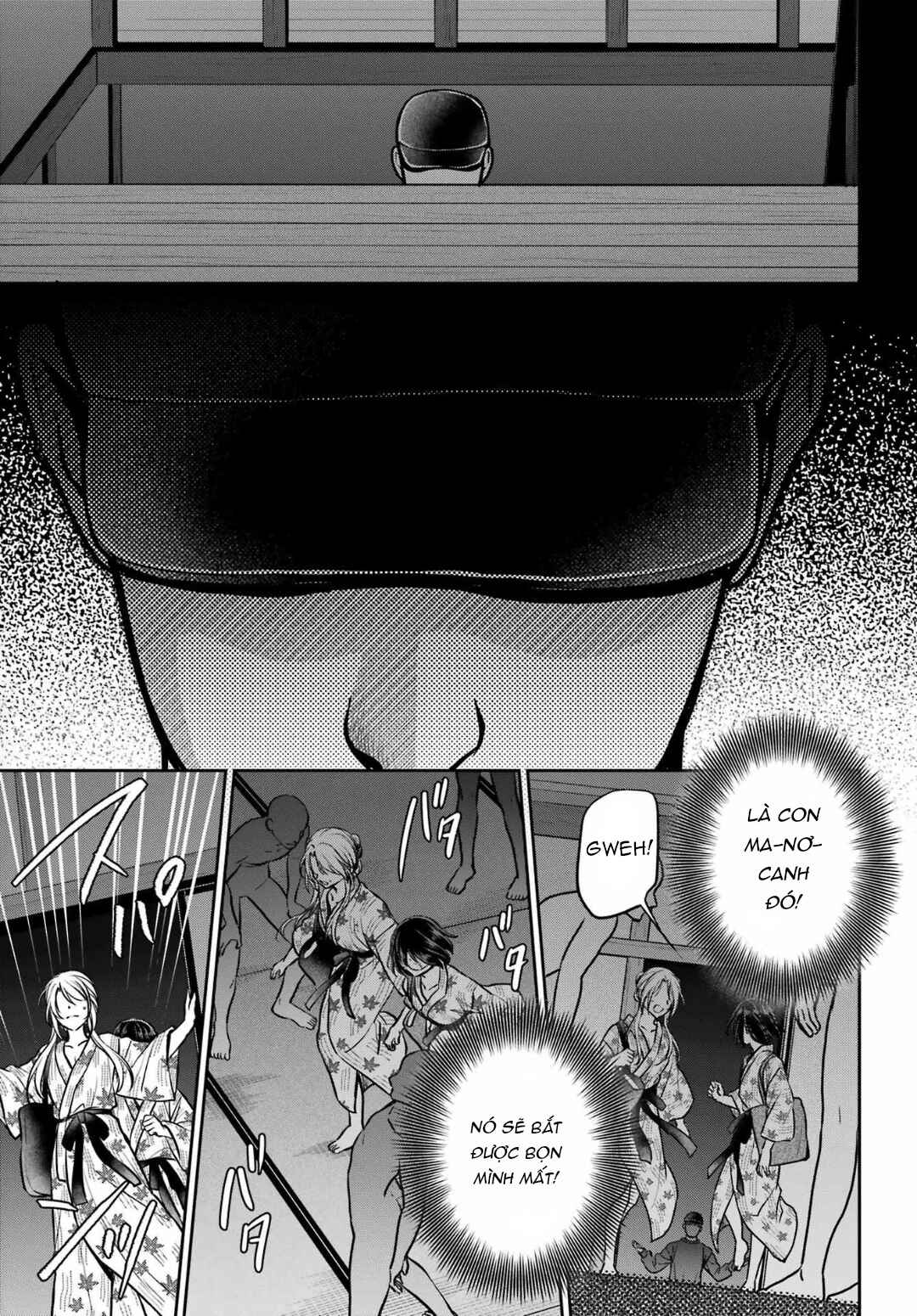 Urasekai Picnic Chapter 74 - Page 31