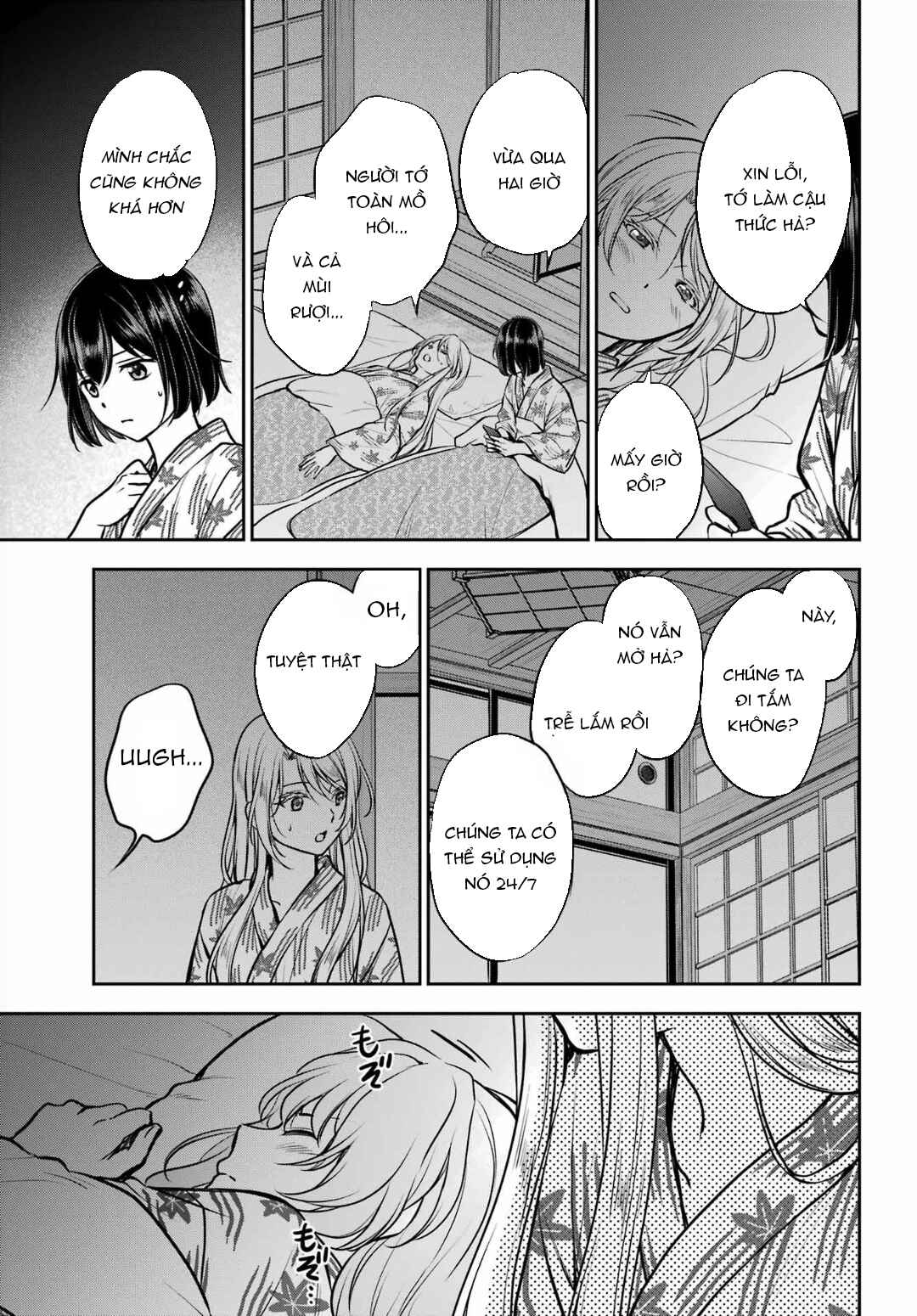 Urasekai Picnic Chapter 74 - Page 7