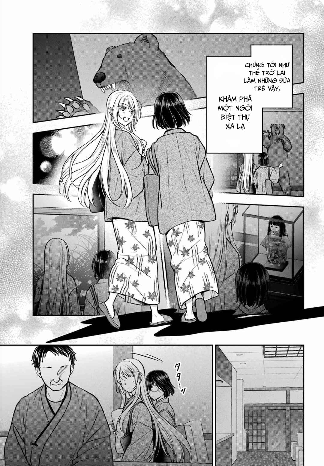 Urasekai Picnic Chapter 74 - Page 9
