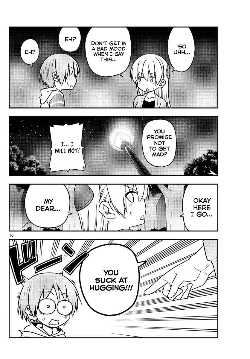 Tonikaku Kawaii Chapter 107 - Page 10