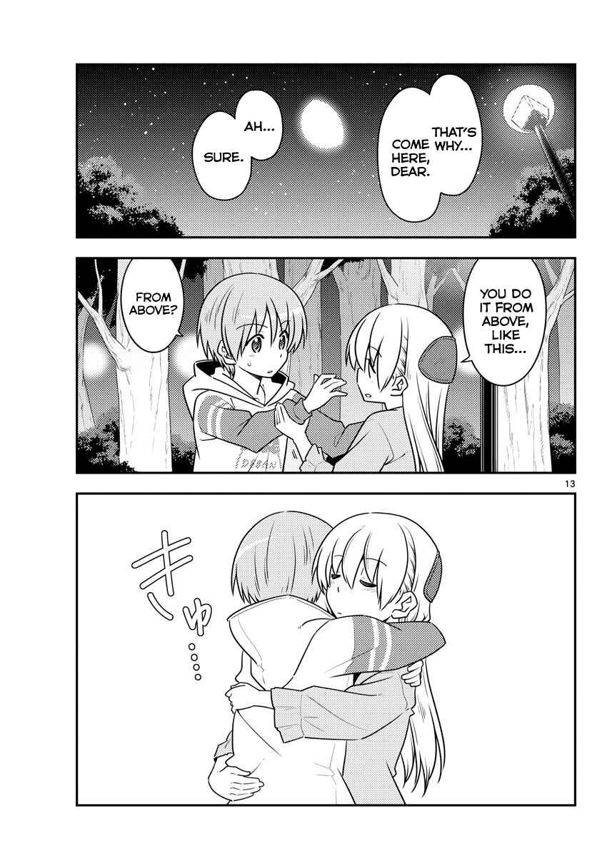 Tonikaku Kawaii Chapter 107 - Page 13