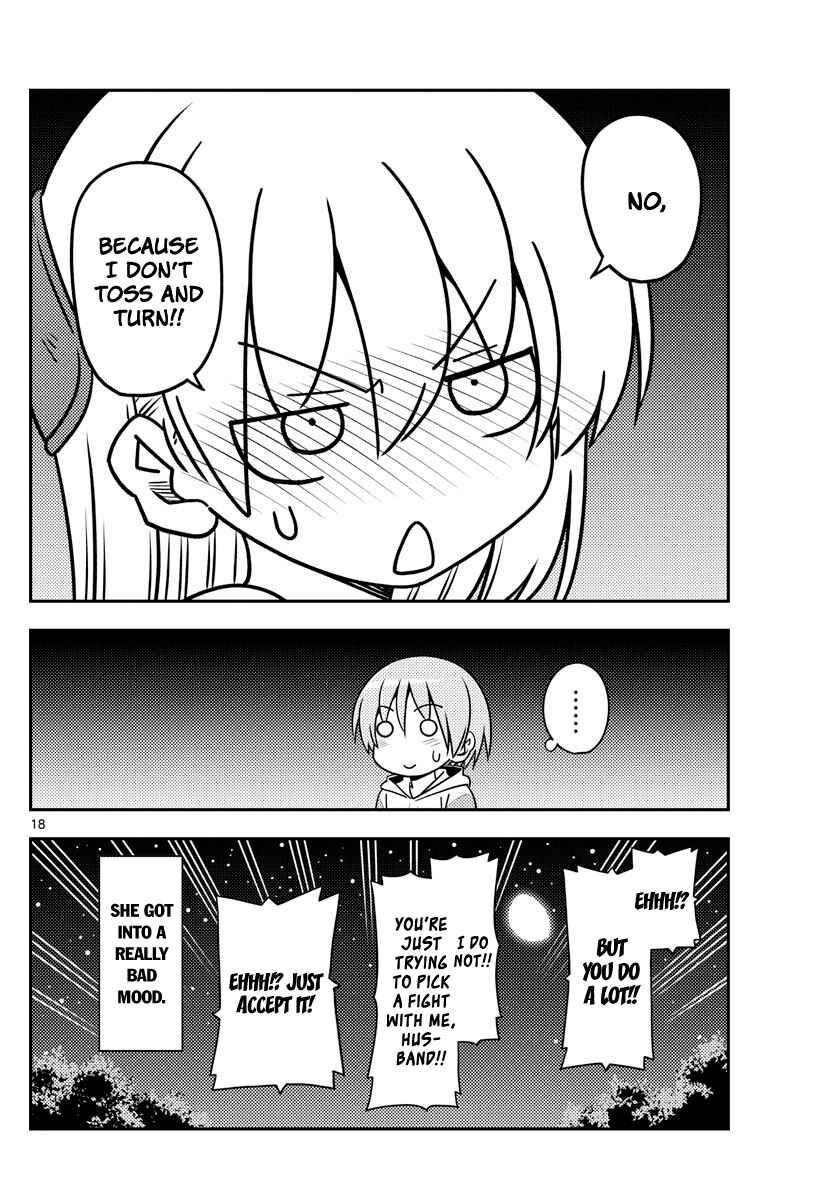 Tonikaku Kawaii Chapter 107 - Page 18