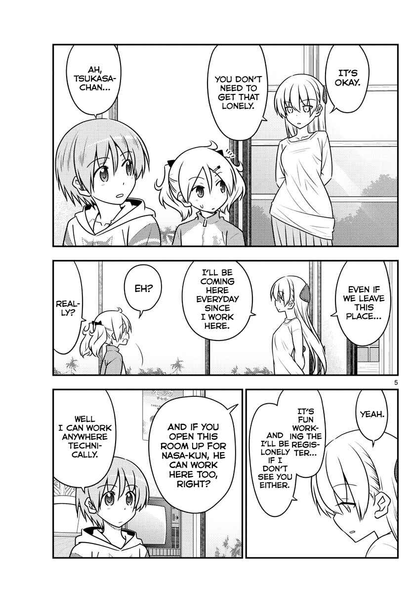 Tonikaku Kawaii Chapter 107 - Page 5