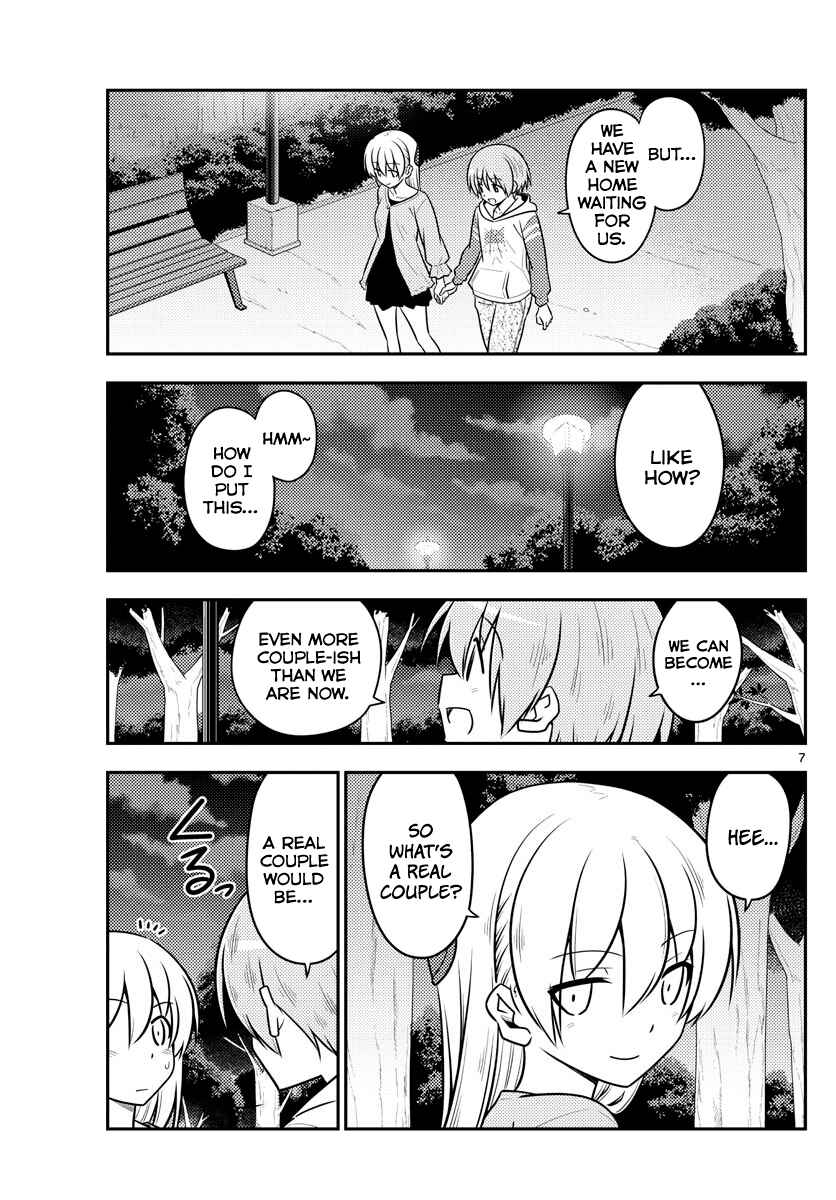 Tonikaku Kawaii Chapter 107 - Page 7