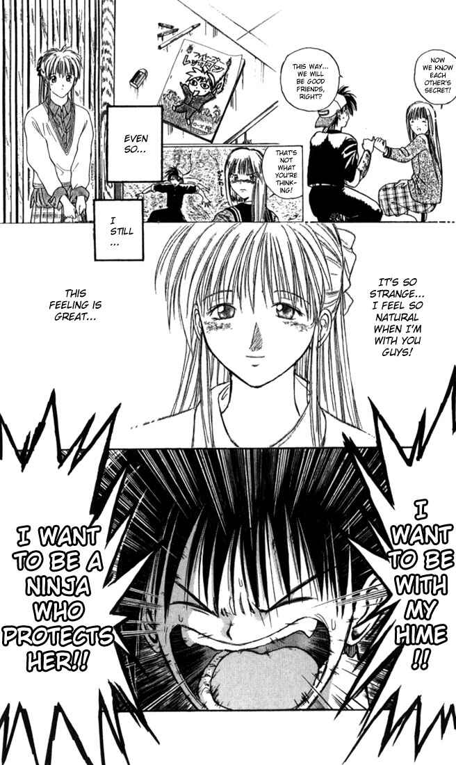 Flame of Recca Chapter 12 - Page 11
