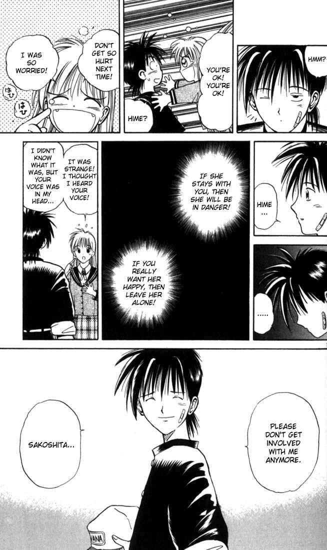 Flame of Recca Chapter 12 - Page 14