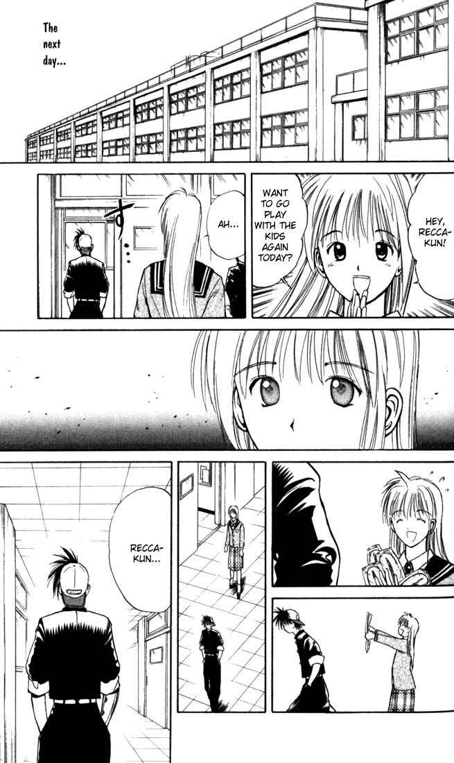 Flame of Recca Chapter 12 - Page 16