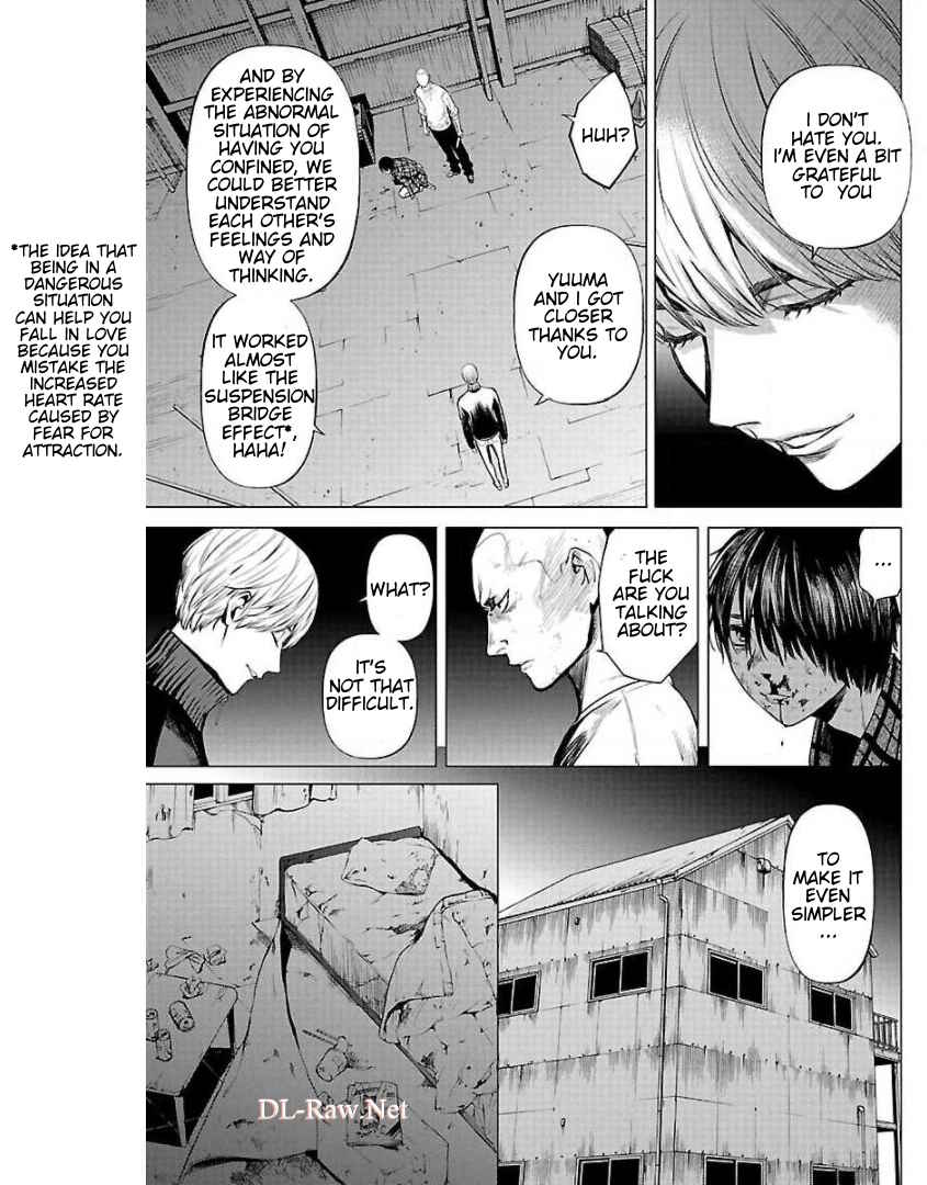 Jaa, Kimi no Kawari ni Korosou ka? Chapter 10 - Page 11