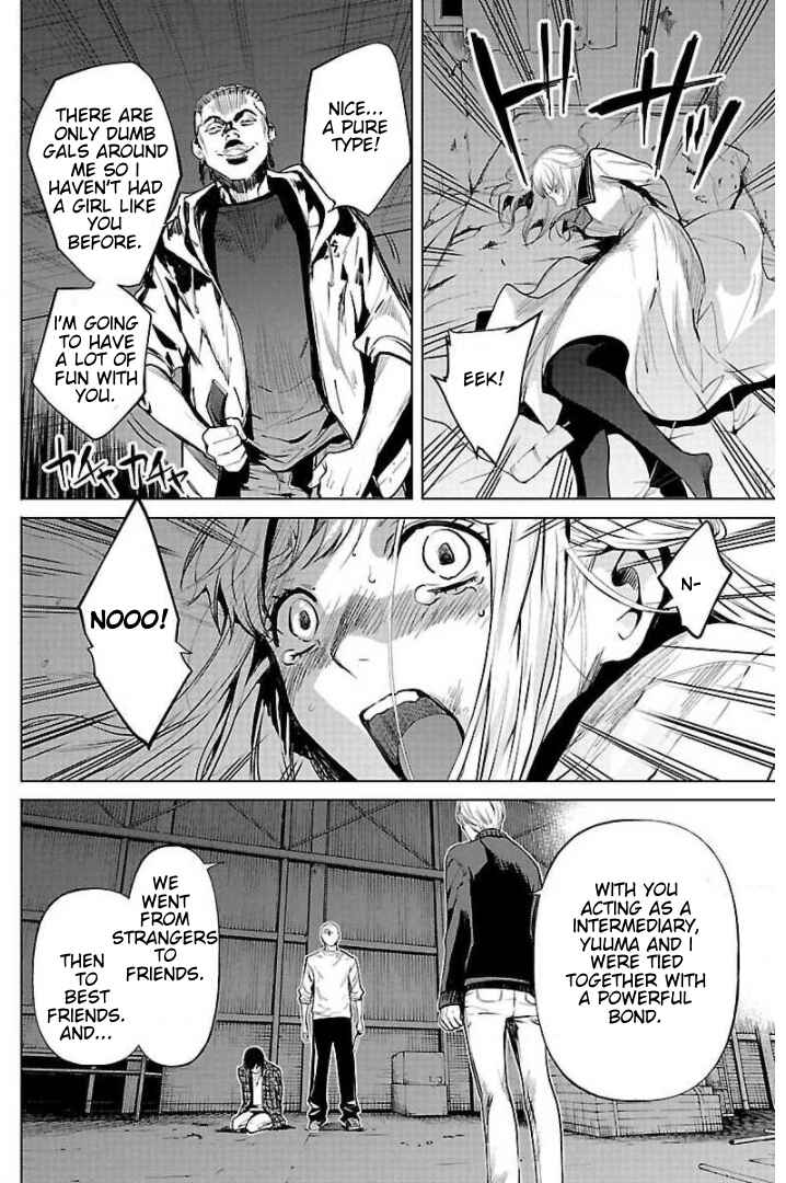 Jaa, Kimi no Kawari ni Korosou ka? Chapter 10 - Page 12