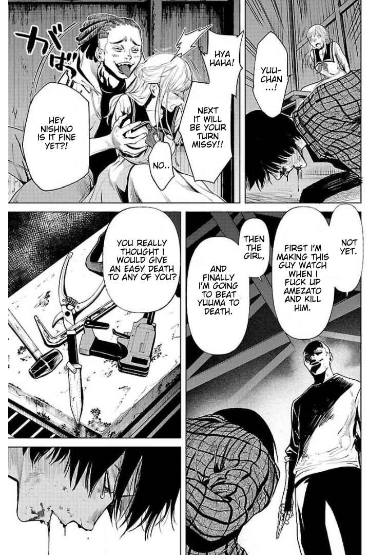 Jaa, Kimi no Kawari ni Korosou ka? Chapter 10 - Page 3