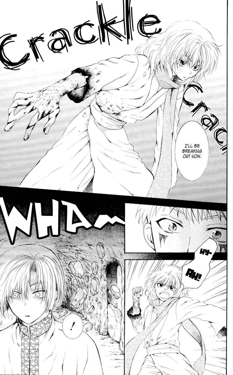 Akatsuki no Yona Chapter 108 - Page 17