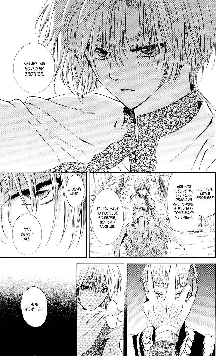 Akatsuki no Yona Chapter 108 - Page 19