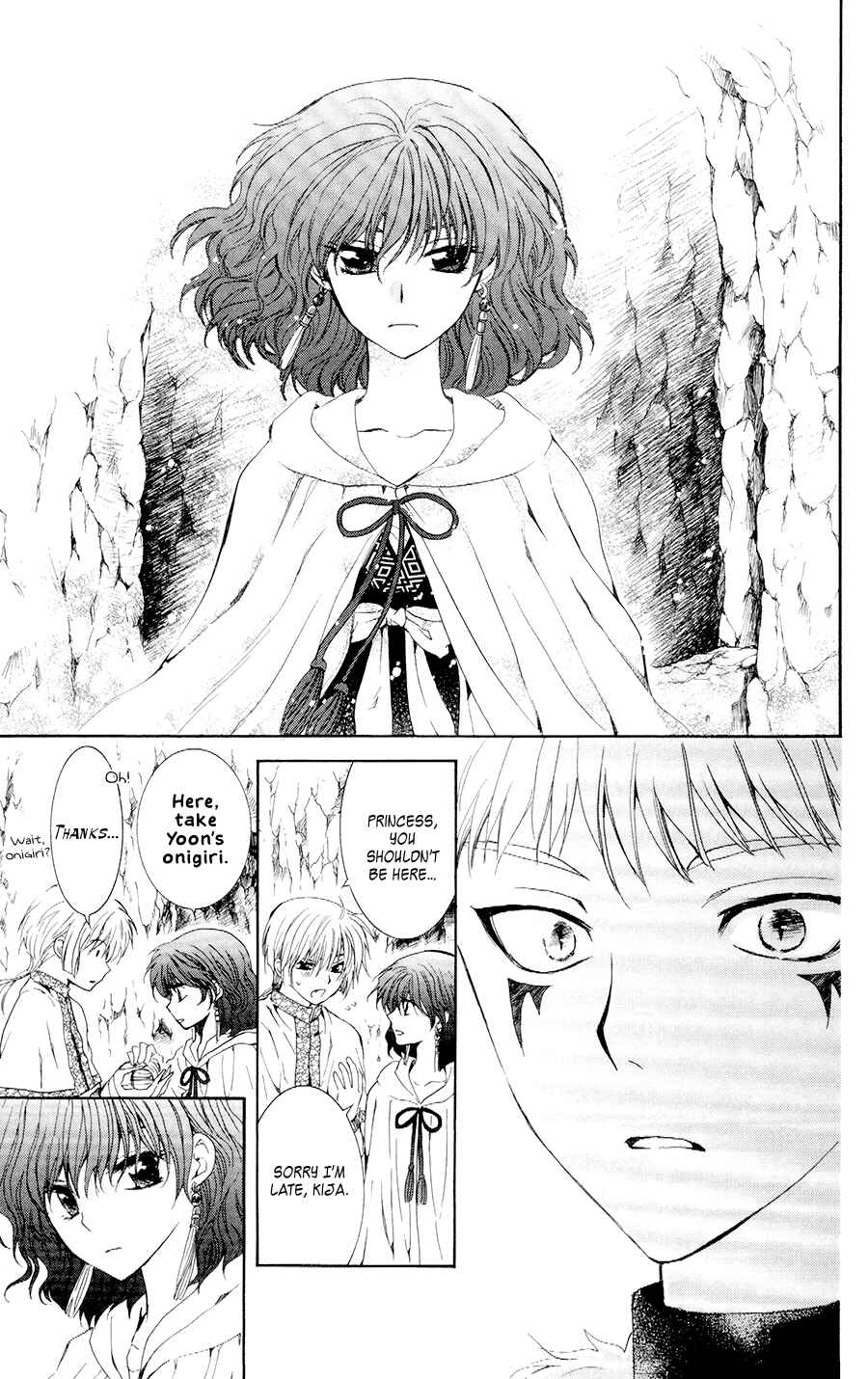 Akatsuki no Yona Chapter 108 - Page 21