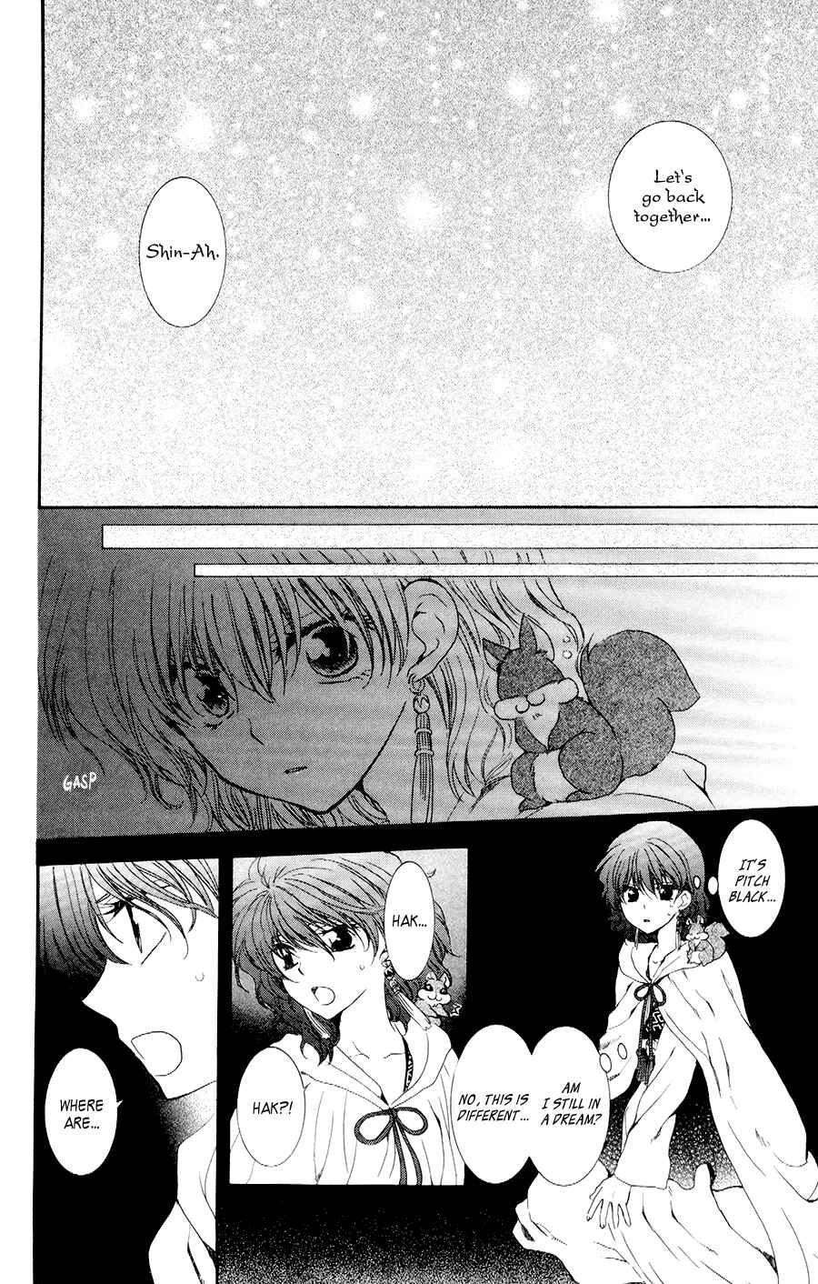Akatsuki no Yona Chapter 108 - Page 8