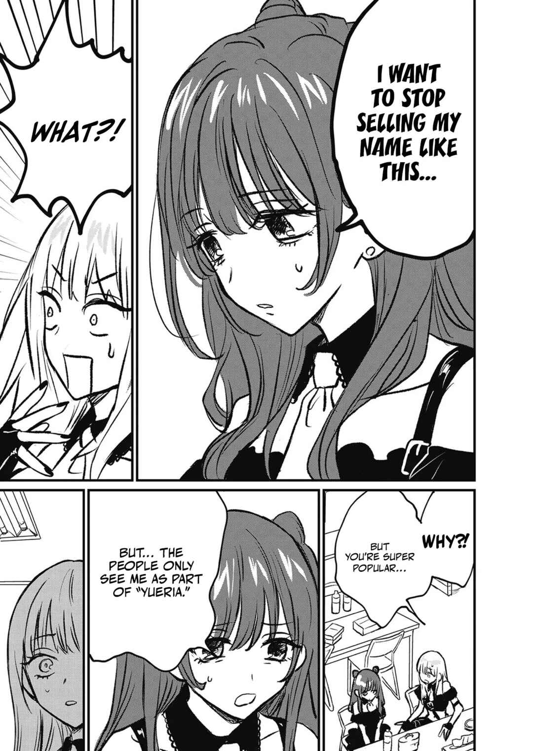 Sayonara ja Nee yo, Baka. Chapter 1 - Page 10
