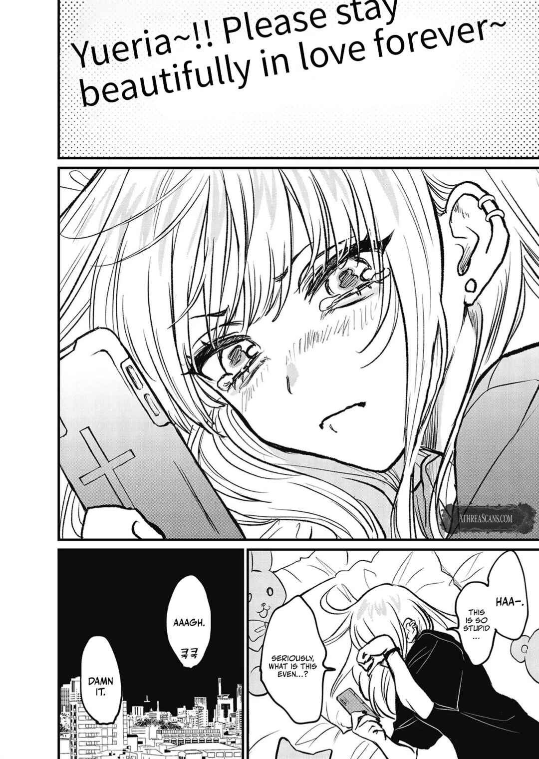 Sayonara ja Nee yo, Baka. Chapter 1 - Page 15