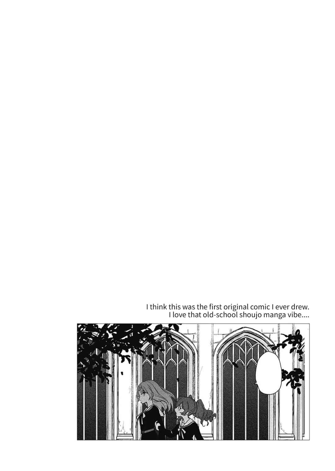 Sayonara ja Nee yo, Baka. Chapter 1 - Page 17