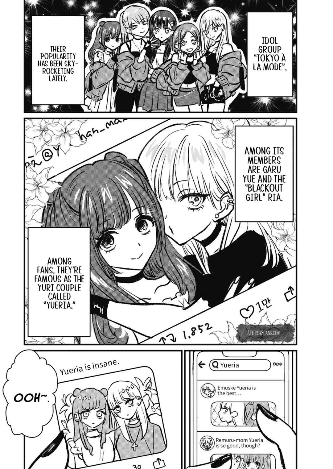 Sayonara ja Nee yo, Baka. Chapter 1 - Page 8