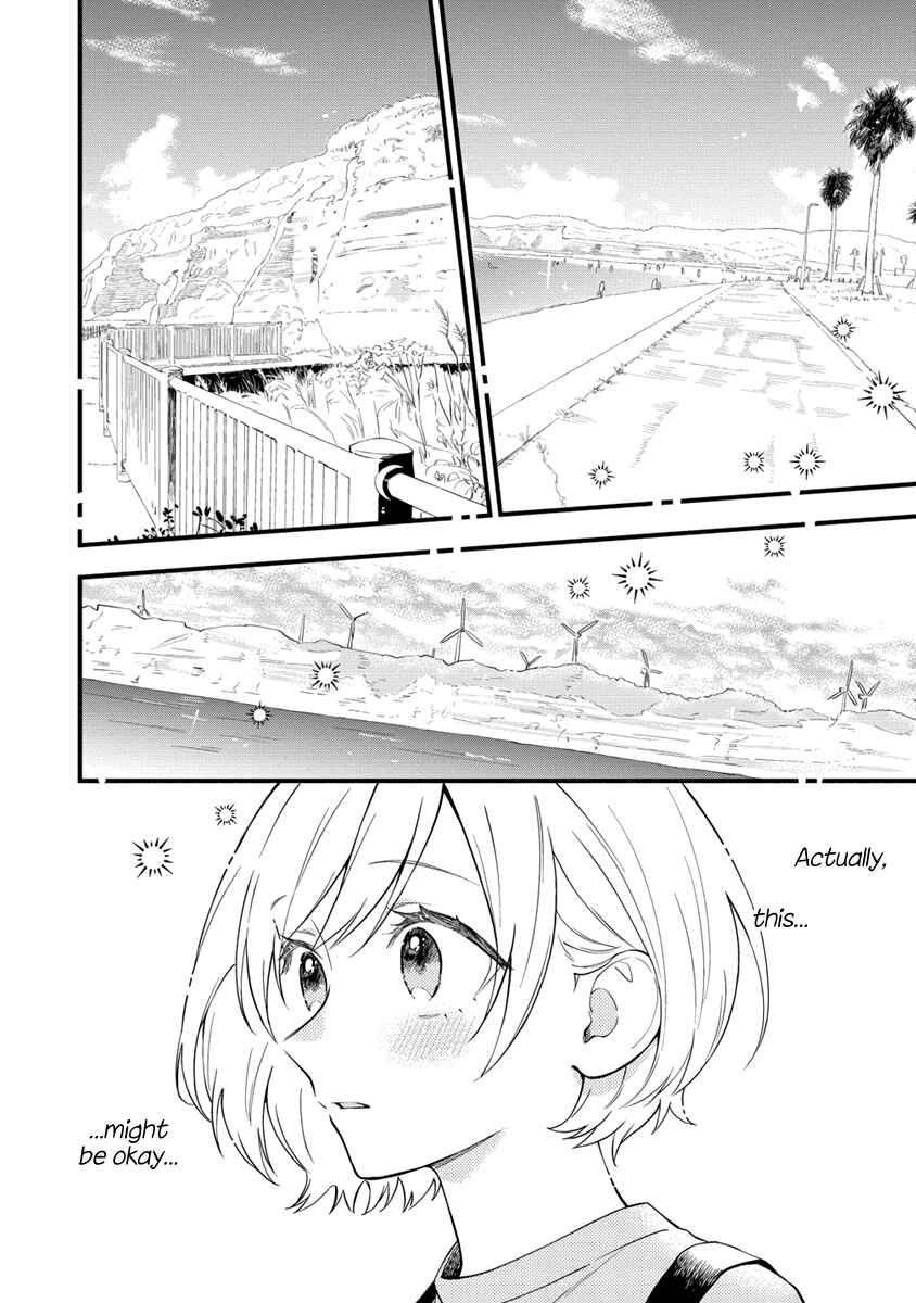 Yume de Furarete Hajimaru Yuri Chapter 29 - Page 8