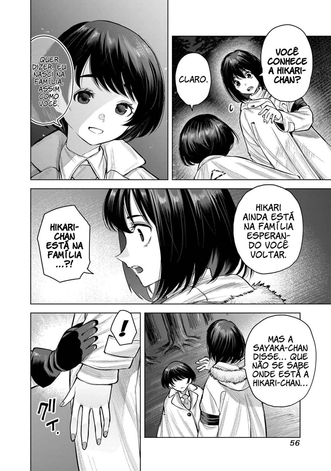 she is beautiful Chapter 10 - Page 4