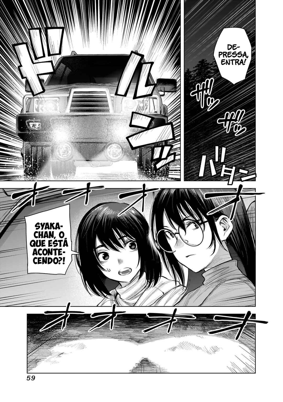 she is beautiful Chapter 10 - Page 7