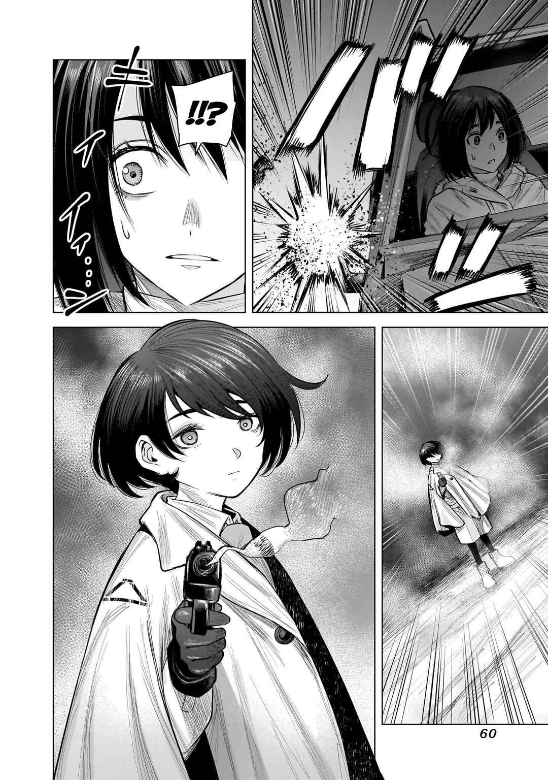 she is beautiful Chapter 10 - Page 8