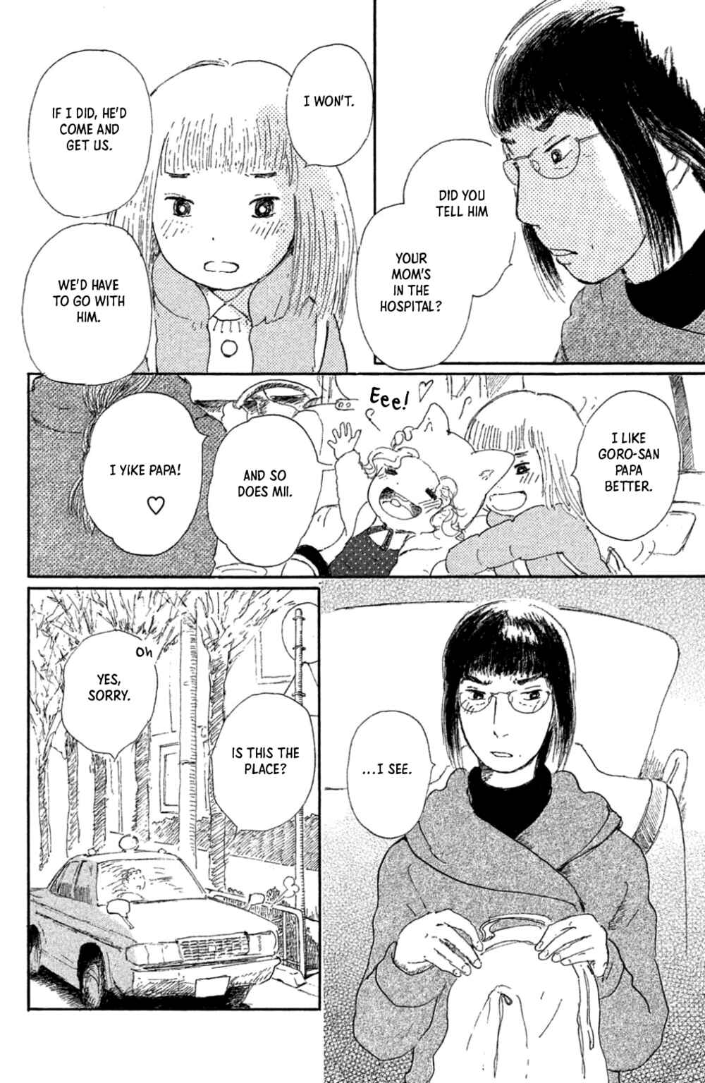 Yuria-sensei no Akai Ito Chapter 16 - Page 10