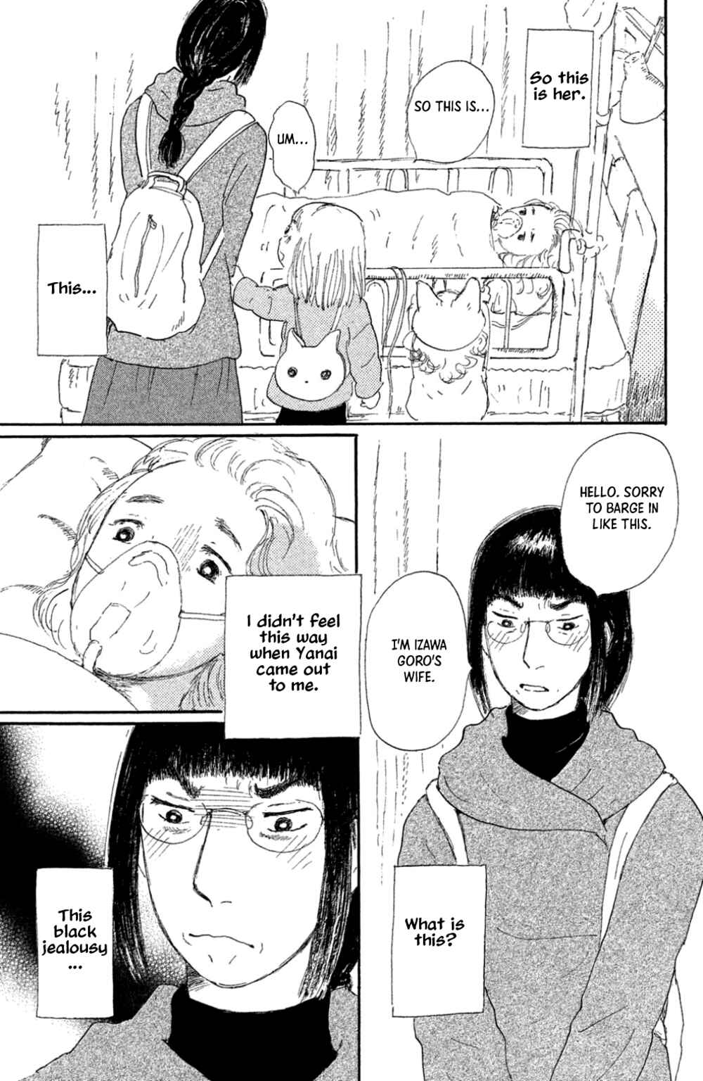 Yuria-sensei no Akai Ito Chapter 16 - Page 13