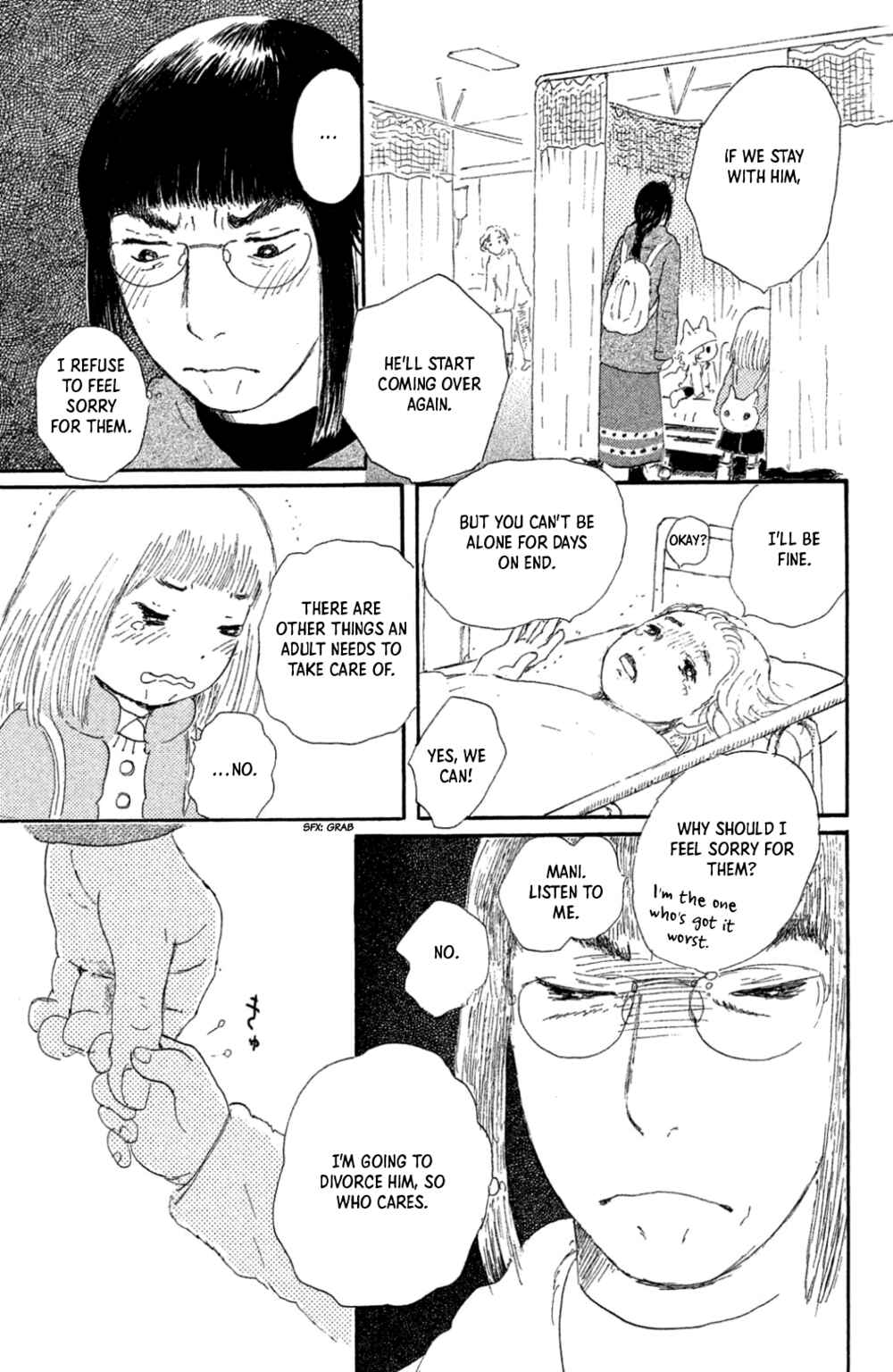 Yuria-sensei no Akai Ito Chapter 16 - Page 17