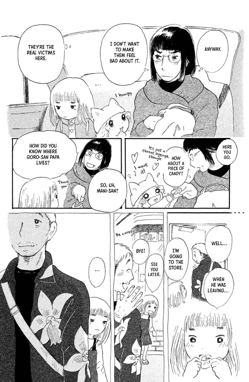 Yuria-sensei no Akai Ito Chapter 16 - Page 6