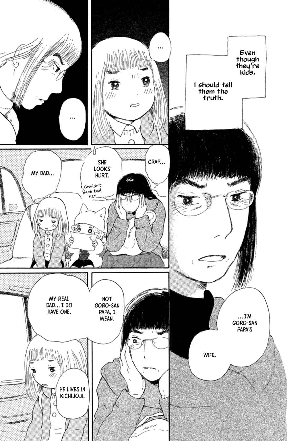 Yuria-sensei no Akai Ito Chapter 16 - Page 9
