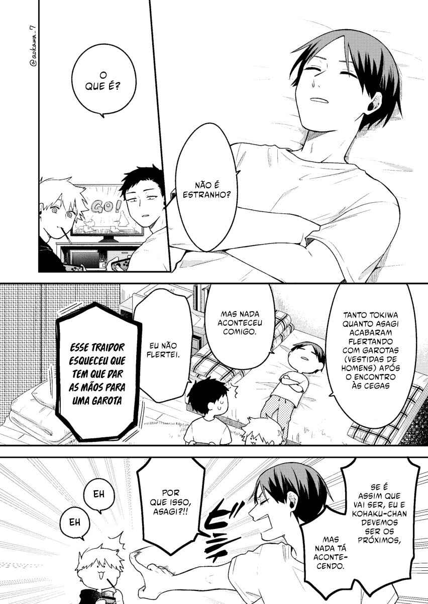 Goukon ni Ittara Onna ga Inakatta Hanashi Chapter 5 - Page 4