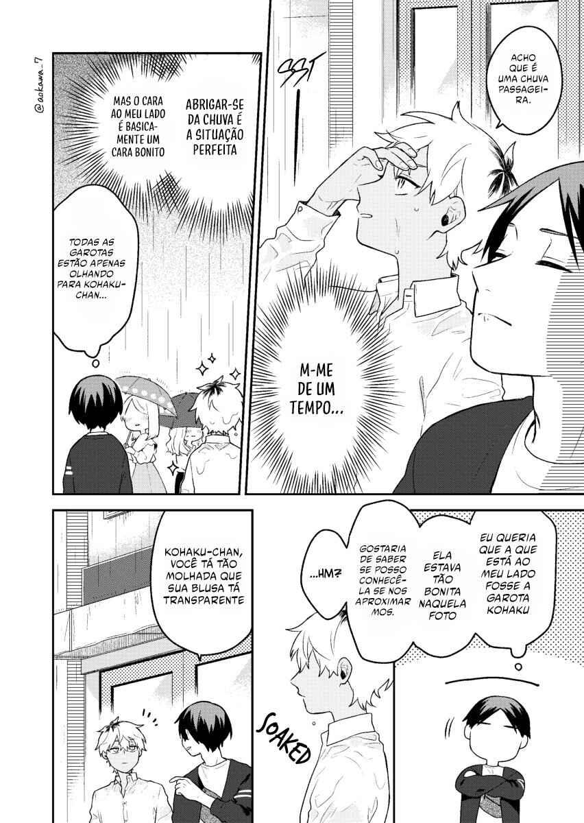 Goukon ni Ittara Onna ga Inakatta Hanashi Chapter 5 - Page 8