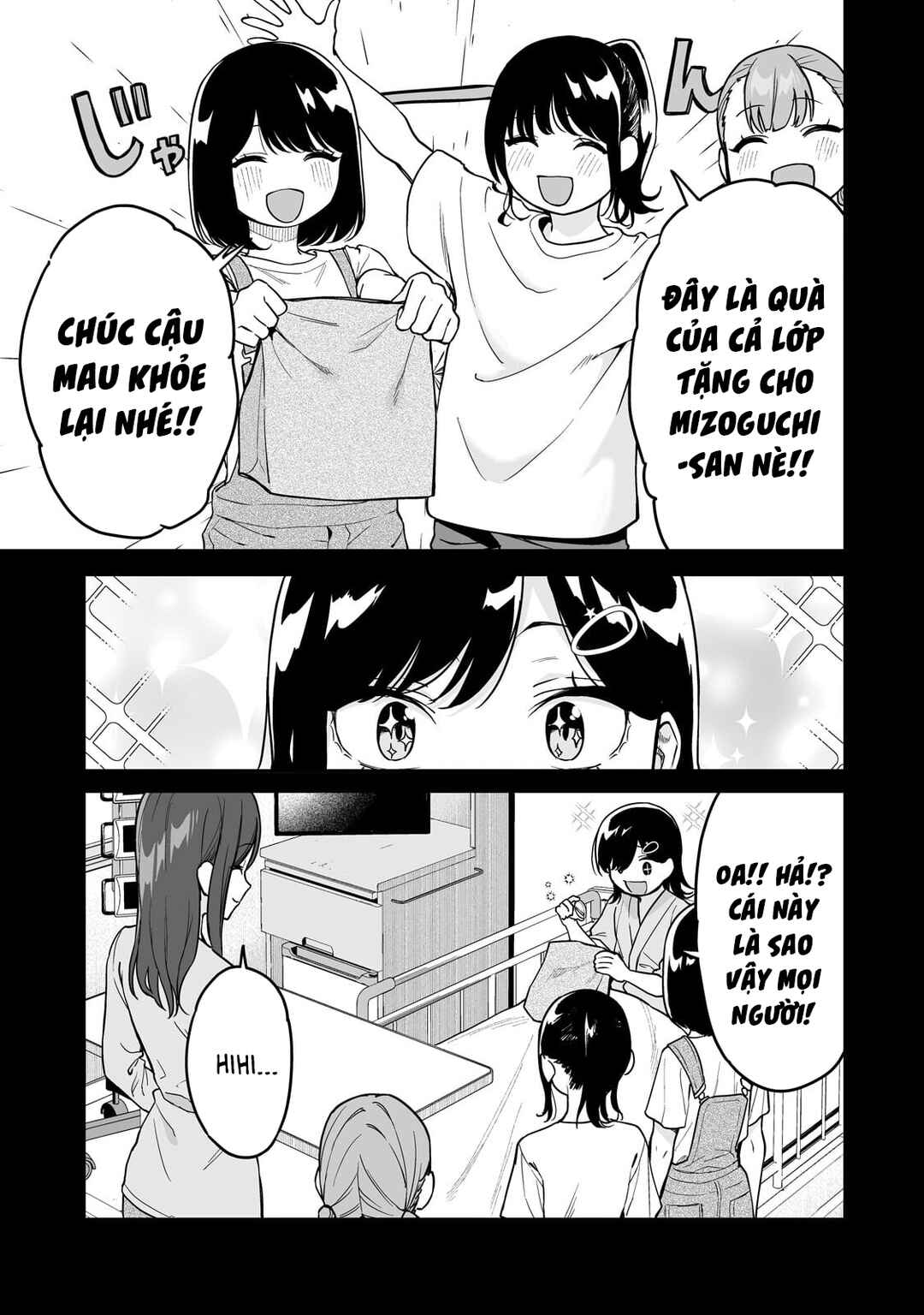 Gal no Jitensha wo Naoshitara Natsukareta Chapter 5 - Page 12