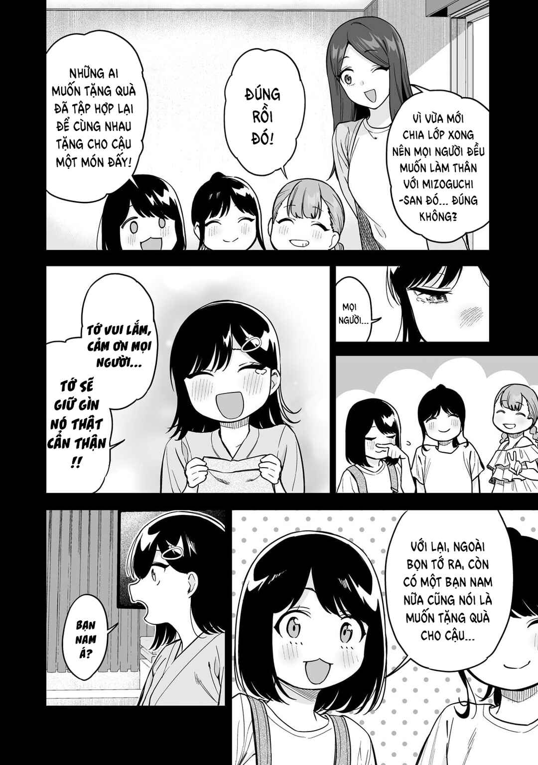 Gal no Jitensha wo Naoshitara Natsukareta Chapter 5 - Page 13