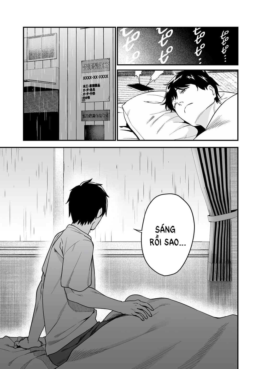 Gal no Jitensha wo Naoshitara Natsukareta Chapter 5 - Page 16