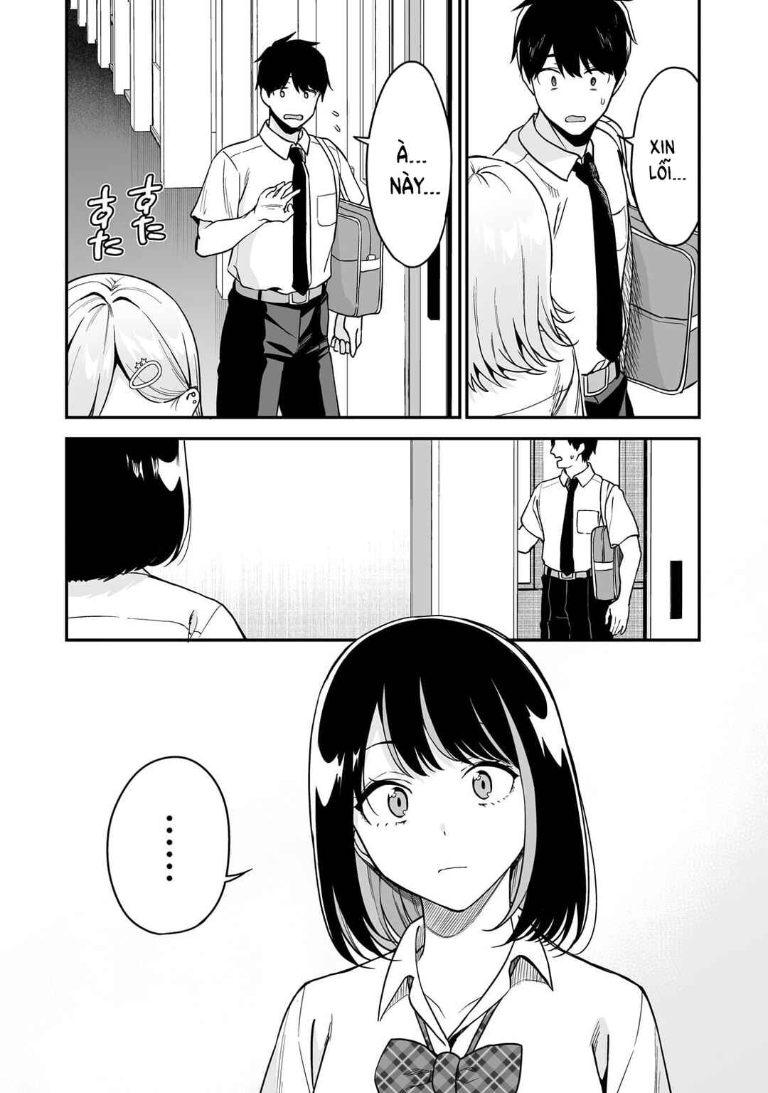 Gal no Jitensha wo Naoshitara Natsukareta Chapter 5 - Page 19