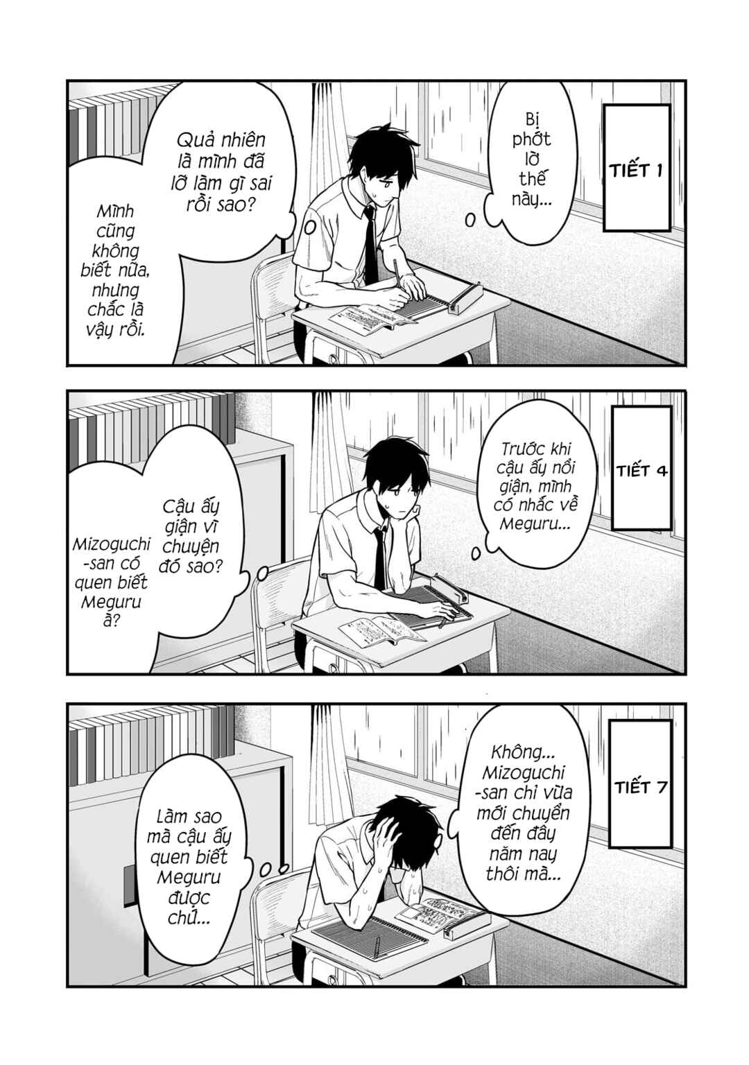 Gal no Jitensha wo Naoshitara Natsukareta Chapter 5 - Page 20