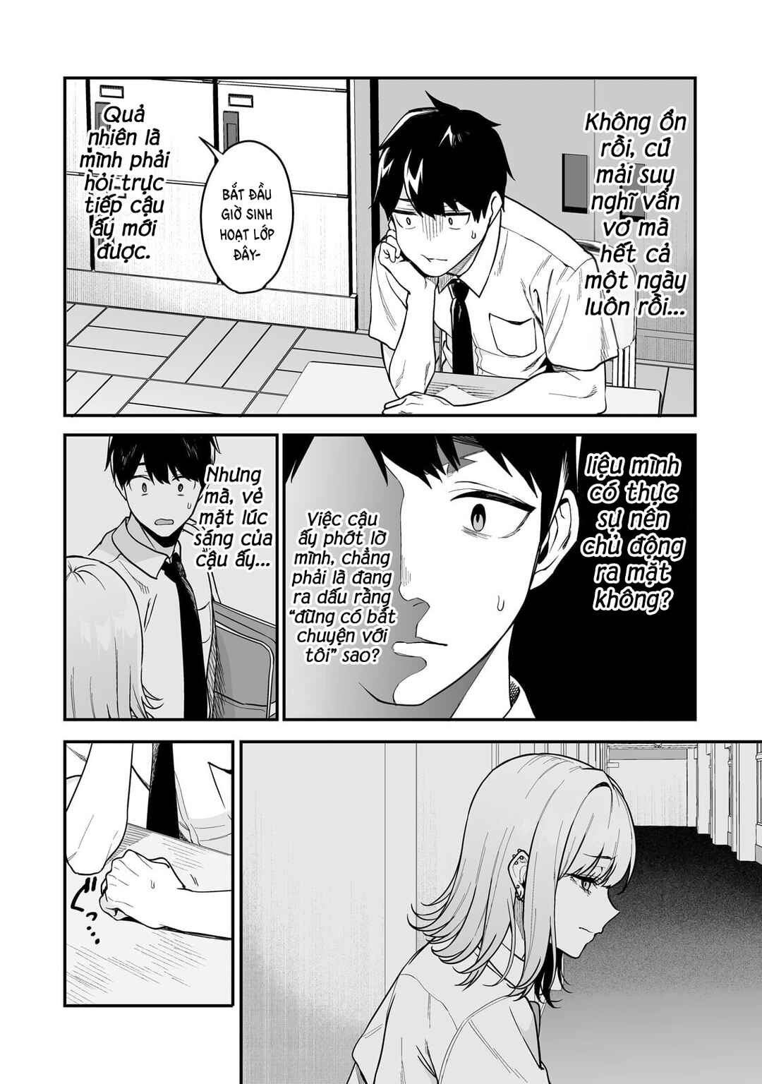 Gal no Jitensha wo Naoshitara Natsukareta Chapter 5 - Page 21