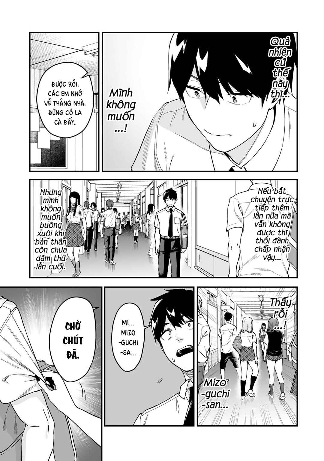 Gal no Jitensha wo Naoshitara Natsukareta Chapter 5 - Page 22