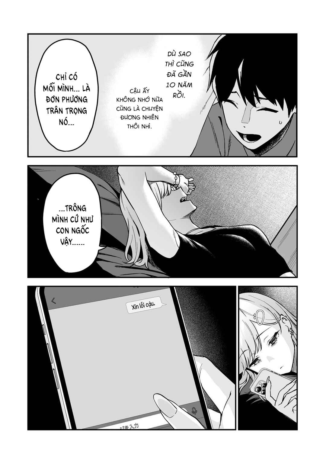 Gal no Jitensha wo Naoshitara Natsukareta Chapter 5 - Page 3